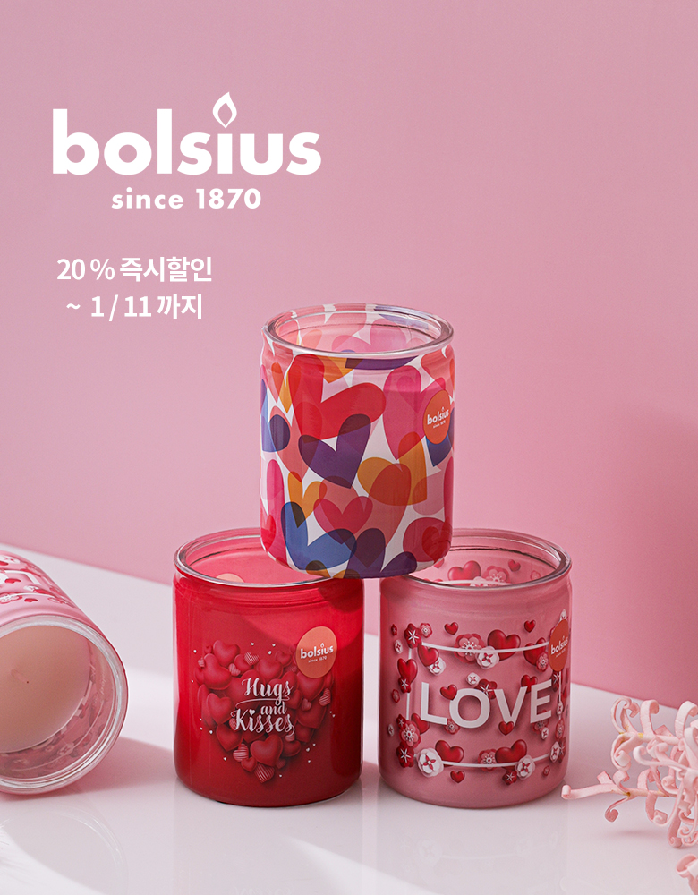 주간할인 1월1차